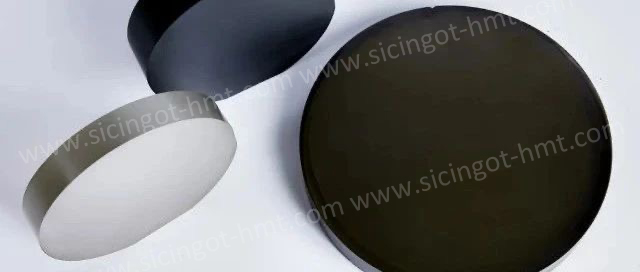 sic boule manufacturer